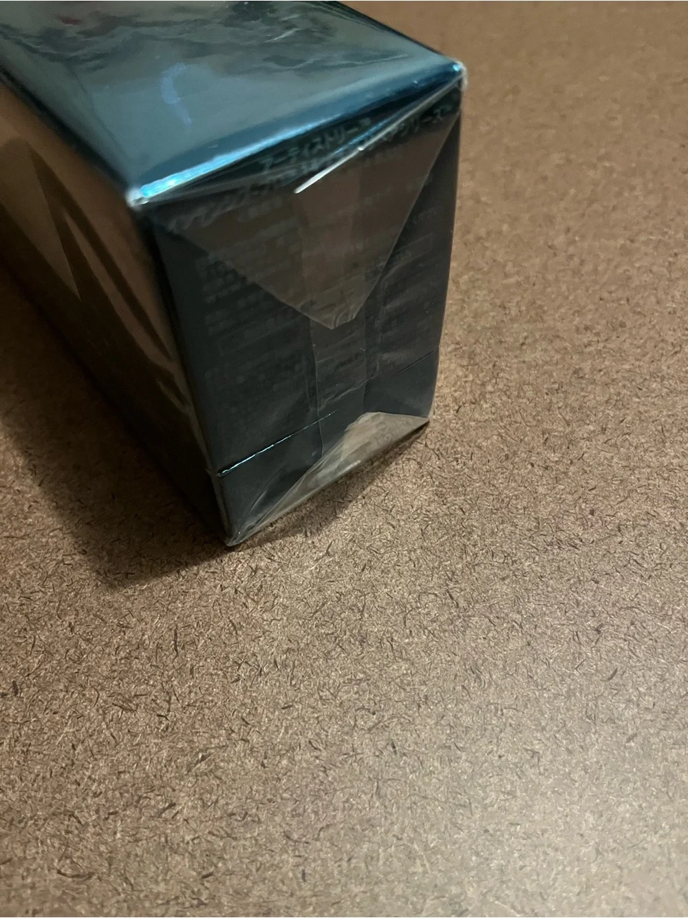 artistry Intensive Skincare 14-Night Reset Program - Teal